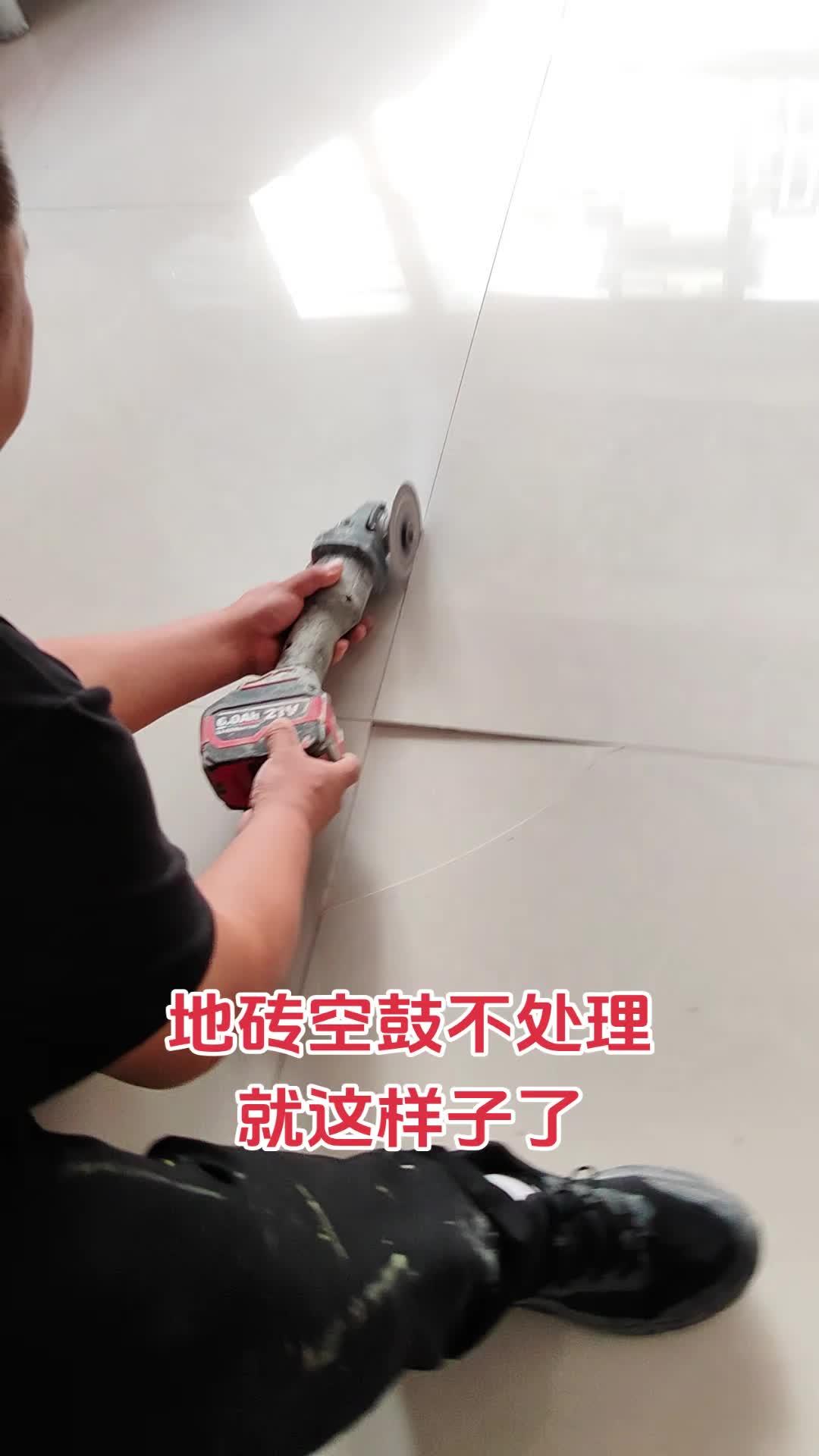 贴墙瓷砖空鼓怎么处理(贴墙瓷砖空鼓怎么处理最好) 贴墙瓷砖空鼓怎么处理(贴墙瓷砖空鼓怎么处理最好)