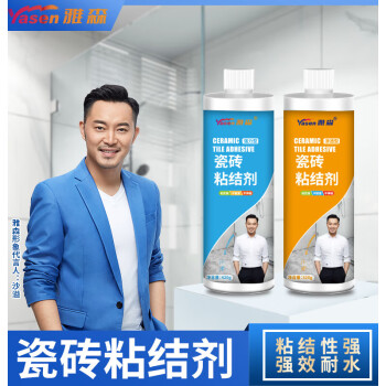 瓷砖空鼓胶价格及图片大全(瓷砖空鼓胶价格及图片大全及价格)