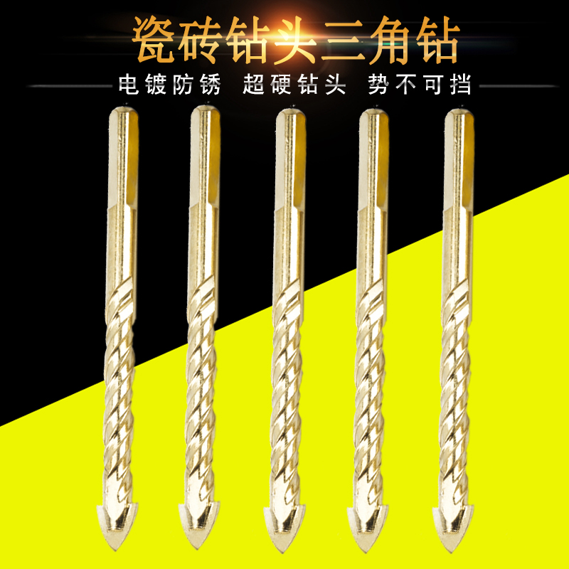 墙面砖打孔(墙面砖打孔是什么意思) 墙面砖打孔(墙面砖打孔是什么意思)