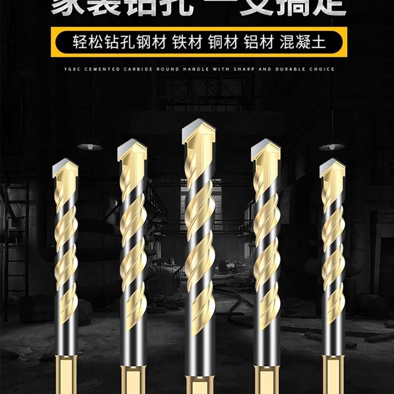 墙面砖打孔(墙面砖打孔是什么意思) 墙面砖打孔(墙面砖打孔是什么意思)